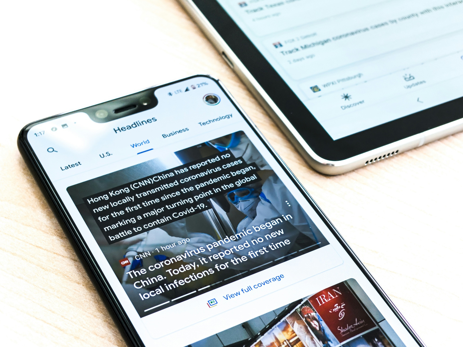 新聞資訊APP