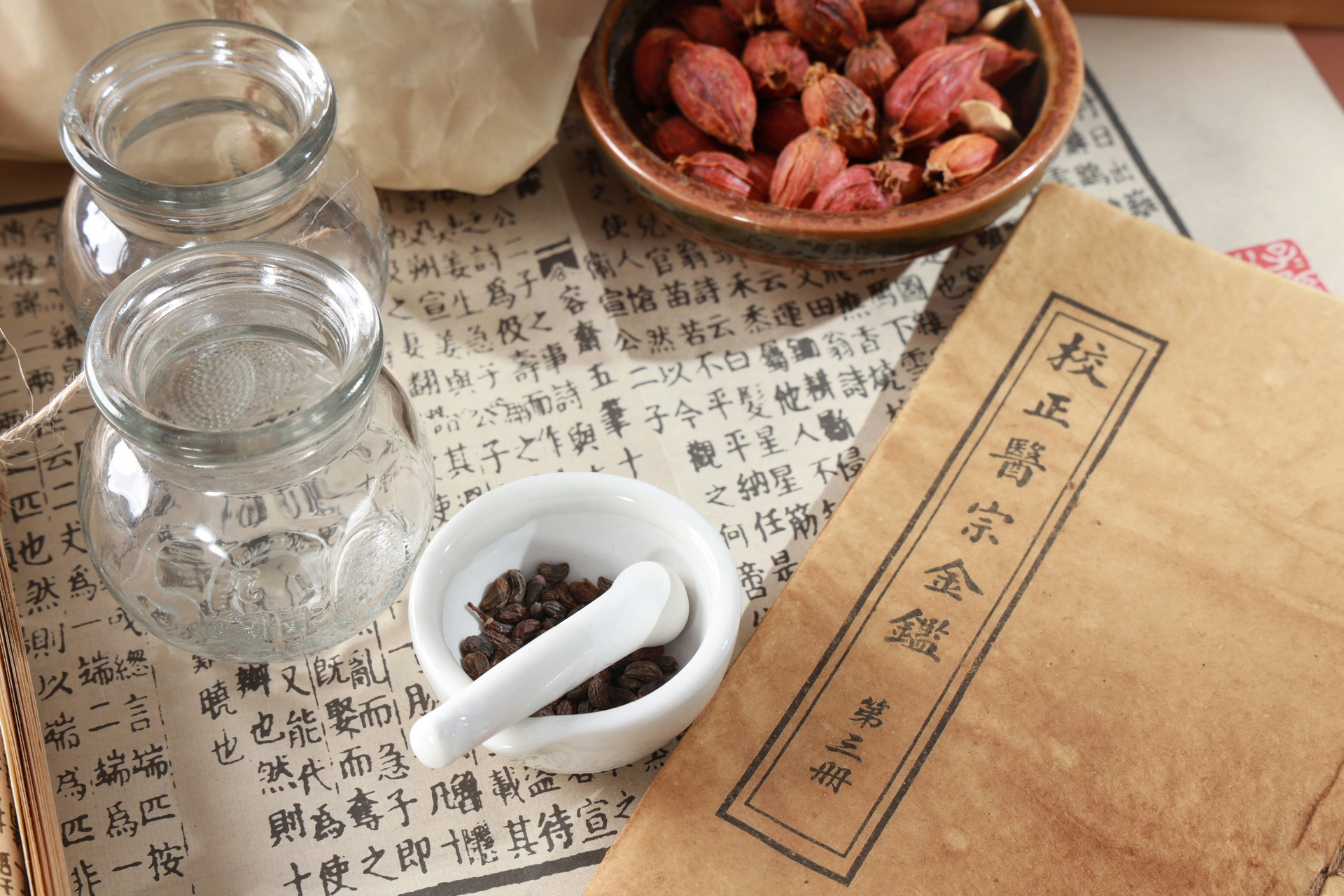 AI中醫(yī)